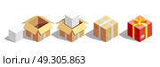 Parcel Packaging Isometric Set. Delivery isometric collection of isolated square carton images pasteboard box for sending and festive gift box vector illustration. Стоковая иллюстрация, агентство Ingram Publishing / Фотобанк Лори