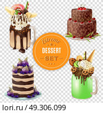 Extreme Dessert Combos Transparent Set. Super sweet and rich 4 festive combo extreme desserts set with freakshake on transparent background vector illustration . Стоковая иллюстрация, агентство Ingram Publishing / Фотобанк Лори