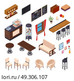 Cafe Dining Furniture Collection. Cafe interior restaurant pizzeria bistro canteen isometric elements set of isolated furniture and shop display images vector illustration. Стоковая иллюстрация, агентство Ingram Publishing / Фотобанк Лори
