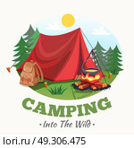 Into The Wild Background. Camping illustration with summer forest cartoon style round composition with tent campfire backpack images and text vector illustration. Стоковая иллюстрация, агентство Ingram Publishing / Фотобанк Лори