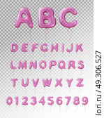 Balloon Alphabet Realistic Transparent Composition. Colored and isolated light purple realistic balloon english alphabet with transparent background vector illustration. Стоковая иллюстрация, агентство Ingram Publishing / Фотобанк Лори