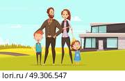 Happy Amicable Family Design Concept . Happy amicable family design concept with young parents and little boy and girl standing on lawn at countryside background  flat vector illustration . Стоковая иллюстрация, агентство Ingram Publishing / Фотобанк Лори