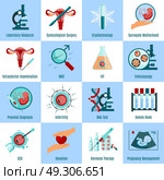 Artificial Insemination Square Icons Set . Artificial insemination square icons set with medicine symbols flat isolated vector illustration . Стоковая иллюстрация, агентство Ingram Publishing / Фотобанк Лори