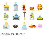 Money Box Concept Elements. Money box isolated icons set with conceptual images of various valuable goods with slots for coins vector illustration. Стоковая иллюстрация, агентство Ingram Publishing / Фотобанк Лори