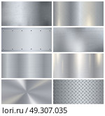 Metal Texture Realistic 3D Samples Collection . Metal surface finishing texture realistic icons collection with satin brushed and polish samples . Стоковая иллюстрация, агентство Ingram Publishing / Фотобанк Лори