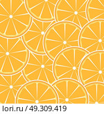Orange fruit abstract background vector illustration. Стоковая иллюстрация, агентство Ingram Publishing / Фотобанк Лори