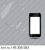 Abstract mobile phone vector illustration. Стоковая иллюстрация, агентство Ingram Publishing / Фотобанк Лори