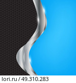Abstract metal background. Vector illustration. Стоковая иллюстрация, агентство Ingram Publishing / Фотобанк Лори