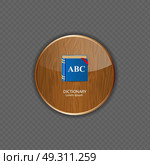 Dictionary wood application icons vector illustration. Стоковая иллюстрация, агентство Ingram Publishing / Фотобанк Лори