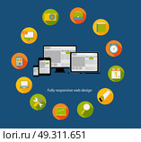 Responsive web design icon. Vector Illustration. EPS10. Responsive web design icon. Vector Illustration. Стоковая иллюстрация, агентство Ingram Publishing / Фотобанк Лори