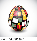 Beautiful Easter Egg Background Vector Illustration EPS10. Beautiful Easter Egg Background Vector Illustration. Стоковая иллюстрация, агентство Ingram Publishing / Фотобанк Лори