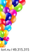 Set of Colored Balloons, Vector Illustration. EPS 10. Set of Colored Balloons, Vector Illustration. Стоковая иллюстрация, агентство Ingram Publishing / Фотобанк Лори