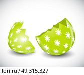 Beautiful Easter Egg Isolated Vector Illustration EPS10. Beautiful Easter Egg Vector Illustration. Стоковая иллюстрация, агентство Ingram Publishing / Фотобанк Лори