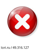 Red  Check Mark Icon Button Vector Illustration EPS10. Red  Check Mark Icon Button Vector Illustration . Стоковая иллюстрация, агентство Ingram Publishing / Фотобанк Лори