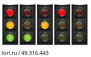 Traffic Light. Isolated on White.  Vector Illustration EPS10. Traffic Light Vector Illustration. Стоковая иллюстрация, агентство Ingram Publishing / Фотобанк Лори