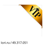 Gold VIP Ribon on Card Vector Illustration EPS10. VIP Ribon on Card Vector Illustration. Стоковая иллюстрация, агентство Ingram Publishing / Фотобанк Лори