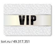 Platinum VIP Members Card Vector Illustration EPS10. VIP Members Card Vector Illustration. Стоковая иллюстрация, агентство Ingram Publishing / Фотобанк Лори