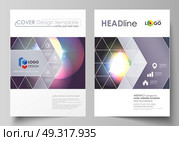 Business templates for brochure, magazine, flyer, booklet or annual report. Cover template, abstract vector layout in A4 size. Retro style, mystical Sci-Fi background. Futuristic trendy design.. Business templates for brochure, magazine, flyer, booklet or annual report. Cover template, abstract vector layout in A4 size. Retro style, mystical Sci-Fi background. Futuristic trendy design. Стоковая иллюстрация, агентство Ingram Publishing / Фотобанк Лори