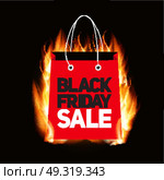 Black Friday Sale Label Vector Illustration EPS10. Black Friday Sale Label Vector Illustration. Стоковая иллюстрация, агентство Ingram Publishing / Фотобанк Лори