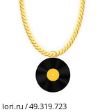 Gold Chain Jewelry. Vector Illustration. EPS10. Gold Chain Jewelry. Vector Illustration. Стоковая иллюстрация, агентство Ingram Publishing / Фотобанк Лори