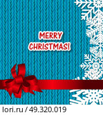 Abstract Christmas and New Year Background. Vector Illustration EPS10. o2015-10-31-16. Стоковая иллюстрация, агентство Ingram Publishing / Фотобанк Лори
