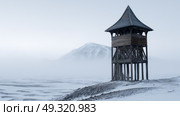 Icy fog enveloping old wooden watchtower in tundra. Life in permafrost conditions, climate change problems on the planet. Global warming. Стоковое AI-изображение, AI-художник ALLA YURTAYEVA / Фотобанк Лори