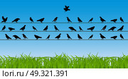 Business concept of individual independence, determination, mental superiority over the majority. For leadership, leader, idea generation. Vector Illustration EPS10. Business concept of individual independence, determination, ment. Стоковая иллюстрация, агентство Ingram Publishing / Фотобанк Лори
