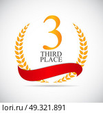 Third Place Laurel Design Label Vector Illustration EPS10. Third Place Laurel Design Label Vector Illustration. Стоковая иллюстрация, агентство Ingram Publishing / Фотобанк Лори