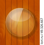 Glass Frame on Checkered  Abstract Woody Background. Vector Illustration. EPS10. Glass Frame on Checkered  Abstract Woody Background. Vector Illu. Стоковая иллюстрация, агентство Ingram Publishing / Фотобанк Лори