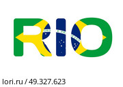 Rio Brazil Abstract Colorful Background. EPS10. Rio Brazil Abstract Colorful Background. Стоковая иллюстрация, агентство Ingram Publishing / Фотобанк Лори