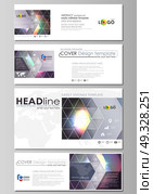 Social media and email headers set, modern banners. Business templates. Easy editable abstract template, vector layouts in popular sizes. Retro style, mystical Sci-Fi background. Futuristic design.. Social media and email headers set, modern banners. Business templates. Easy editable abstract design template, vector layouts in popular sizes. Retro style, mystical Sci-Fi background. Futuristic trendy design. Стоковая иллюстрация, агентство Ingram Publishing / Фотобанк Лори