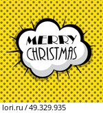 Black Friday Sale Vector Illustration EPS10. Black Friday Sale Vector Illustration. Стоковая иллюстрация, агентство Ingram Publishing / Фотобанк Лори