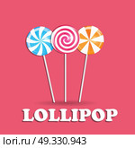 Realistic Sweet Lollipop Candy Background. Vector Illustration EPS10. Realistic Sweet Lollipop Candy Background. Vector Illustration. Стоковая иллюстрация, агентство Ingram Publishing / Фотобанк Лори