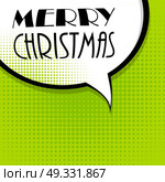 Black Friday Sale Vector Illustration EPS10. Black Friday Sale Vector Illustration. Стоковая иллюстрация, агентство Ingram Publishing / Фотобанк Лори