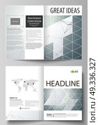 Business templates for bi fold brochure, magazine, flyer, booklet, report. Cover design template, vector layout in A4 size. Genetic and chemical compounds. DNA and neurons. Chemistry, science concept.. Business templates for bi fold brochure, magazine, flyer, booklet or annual report. Cover design template, easy editable vector, abstract flat layout in A4 size. Genetic and chemical compounds. Atom, DNA and neurons. Medicine, chemistry, science or technology concept. Geometric background. Стоковая иллюстрация, агентство Ingram Publishing / Фотобанк Лори