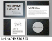 Business templates for presentation slides. Easy editable layouts in flat design. Colorful dark background with abstract lines. Bright color chaotic, random, messy curves. Colourful vector decoration.. Set of business templates for presentation slides. Easy editable abstract vector layouts in flat design. Colorful dark background with abstract lines. Bright color chaotic, random, messy curves. Colourful vector decoration. Стоковая иллюстрация, агентство Ingram Publishing / Фотобанк Лори