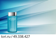 Design Cosmetics Product  Template for Ads or Magazine Background. 3D Realistic Vector Iillustration. EPS10. Design Cosmetics Product  Template for Ads or Magazine Backgroun. Стоковая иллюстрация, агентство Ingram Publishing / Фотобанк Лори