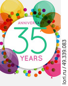 Template 35 Years Anniversary Congratulations, Greeting Card, Invitation Vector Illustration EPS10. Template 35 Years Anniversary Congratulations, Greeting Card, Invitation Vector Illustration. Стоковая иллюстрация, агентство Ingram Publishing / Фотобанк Лори