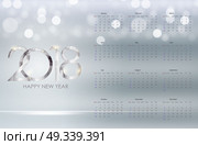 Calendar 2018. Week starts from Sunday. Vector Illustration EPS10. Calendar 2018. Week starts from Sunday. Vector Illustration. Стоковая иллюстрация, агентство Ingram Publishing / Фотобанк Лори