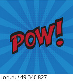 Pow. Comic book explosion. Стоковая иллюстрация, агентство Ingram Publishing / Фотобанк Лори