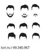 Hipster Vector Set, hair and beards,vector illustration set. Стоковая иллюстрация, агентство Ingram Publishing / Фотобанк Лори
