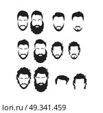 Hipster Vector Set, hair and beards,vector illustration set. Стоковая иллюстрация, агентство Ingram Publishing / Фотобанк Лори