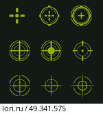 Sniper sight, symbol. Crosshair, target set of icons. Стоковая иллюстрация, агентство Ingram Publishing / Фотобанк Лори