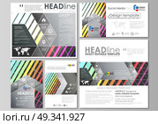 Social media posts set. Business templates. Vector layouts in popular formats. Bright color rectangles, colorful design with geometric rectangular shapes forming abstract beautiful background.. Social media posts set. Business templates. Easy editable abstract flat design template, layouts in popular formats, vector illustration. Bright color rectangles, colorful design with geometric rectangular shapes forming abstract beautiful background. Стоковая иллюстрация, агентство Ingram Publishing / Фотобанк Лори
