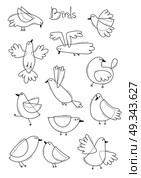 Set variety of abstract birds. Simple line design. Coloring book page. Vector illustration. Set variety of abstract birds. Simple line design. Coloring book page. Vector illustration. Стоковая иллюстрация, агентство Ingram Publishing / Фотобанк Лори
