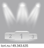 White winners podium. Pedestal. Spotlight. Vector illustration. Стоковая иллюстрация, агентство Ingram Publishing / Фотобанк Лори
