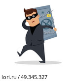 Money Stealing Concept Flat Design Vector. Money stealing concept vector. Flat design. Financial crime, tax evasion, money laundering, political corruption illustration. Robbery. Man in a business suit, in mask carrying a safe on his back. Стоковая иллюстрация, агентство Ingram Publishing / Фотобанк Лори