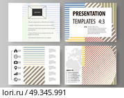 Set of business templates for presentation slides. Easy editable abstract vector layouts in flat style. Minimalistic design with lines, geometric shapes forming beautiful background.. Set of business templates for presentation slides. Easy editable abstract vector layouts in flat design. Minimalistic design with lines, geometric shapes forming beautiful background. Стоковая иллюстрация, агентство Ingram Publishing / Фотобанк Лори