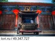 Shaolin is a Buddhist monastery in central China. Located on the mountain. Shaolin is a Buddhist monastery. Стоковое фото, агентство Ingram Publishing / Фотобанк Лори