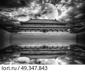Forbidden City is the largest palace complex in the world. Located in the heart of Beijing . In the evening by the light of the moon. black and white photography. Forbidden City. Стоковое фото, агентство Ingram Publishing / Фотобанк Лори
